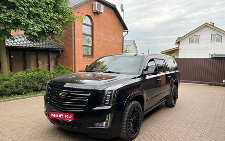 Cadillac Escalade IV, 2020 год, 8 790 000 рублей, 3 фотография