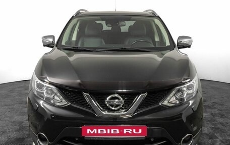 Nissan Qashqai, 2014 год, 1 690 000 рублей, 2 фотография