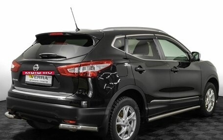 Nissan Qashqai, 2014 год, 1 690 000 рублей, 5 фотография