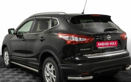 Nissan Qashqai, 2014 год, 1 690 000 рублей, 7 фотография