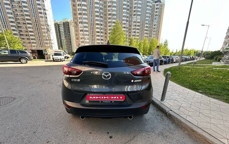 Mazda CX-3 I, 2016 год, 1 620 000 рублей, 3 фотография