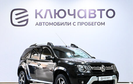 Renault Duster I рестайлинг, 2017 год, 1 470 000 рублей, 3 фотография