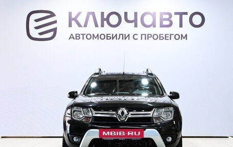 Renault Duster I рестайлинг, 2017 год, 1 470 000 рублей, 2 фотография