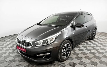 KIA cee'd III, 2016 год, 1 605 000 рублей, 1 фотография