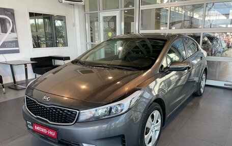 KIA Cerato III, 2019 год, 2 093 000 рублей, 1 фотография