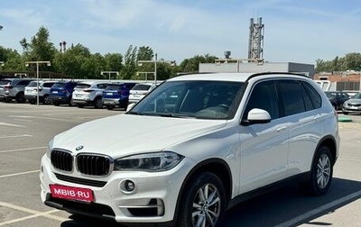 BMW X5, 2017 год, 4 043 000 рублей, 1 фотография