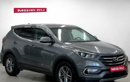 Hyundai Santa Fe III рестайлинг, 2017 год, 2 599 000 рублей, 1 фотография