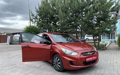 Hyundai Solaris II рестайлинг, 2012 год, 740 000 рублей, 1 фотография