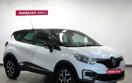 Renault Kaptur I рестайлинг, 2016 год, 1 410 000 рублей, 1 фотография