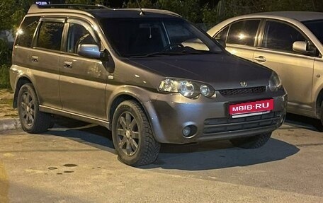 Honda HR-V I, 2004 год, 630 000 рублей, 1 фотография