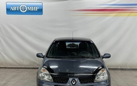 Renault Symbol I, 2007 год, 350 000 рублей, 2 фотография