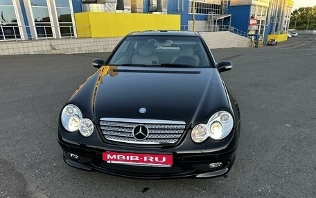 Mercedes-Benz C-Класс, 2006 год, 1 600 000 рублей, 6 фотография