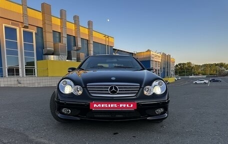 Mercedes-Benz C-Класс, 2006 год, 1 600 000 рублей, 7 фотография