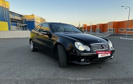 Mercedes-Benz C-Класс, 2006 год, 1 600 000 рублей, 8 фотография
