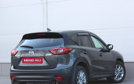 Mazda CX-5 II, 2016 год, 1 820 000 рублей, 2 фотография