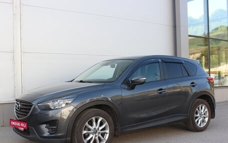 Mazda CX-5 II, 2016 год, 1 820 000 рублей, 6 фотография