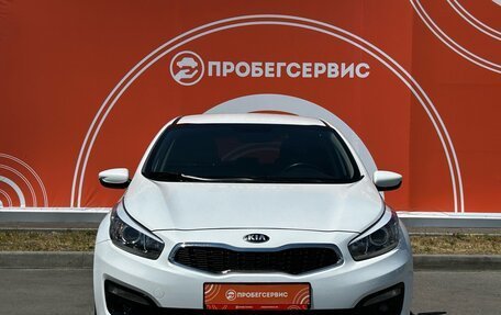 KIA cee'd III, 2018 год, 1 499 000 рублей, 2 фотография