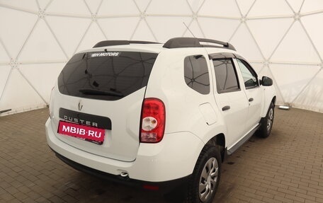 Renault Duster I рестайлинг, 2014 год, 1 195 000 рублей, 3 фотография