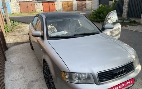 Audi A4, 2002 год, 2 фотография