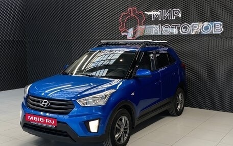 Hyundai Creta I рестайлинг, 2019 год, 1 730 000 рублей, 3 фотография