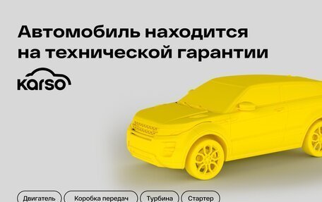 Ford Focus IV, 2019 год, 1 450 000 рублей, 4 фотография