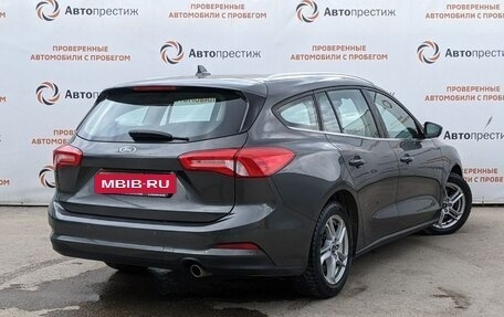 Ford Focus IV, 2019 год, 1 450 000 рублей, 7 фотография