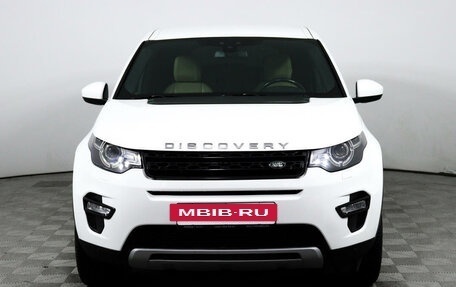 Land Rover Discovery Sport I рестайлинг, 2015 год, 2 300 000 рублей, 2 фотография