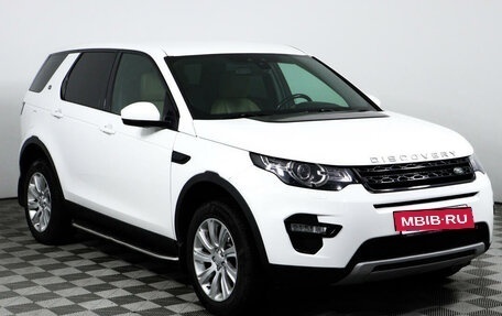 Land Rover Discovery Sport I рестайлинг, 2015 год, 2 300 000 рублей, 3 фотография