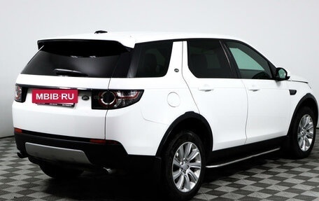 Land Rover Discovery Sport I рестайлинг, 2015 год, 2 300 000 рублей, 5 фотография