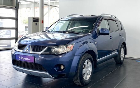 Mitsubishi Outlander III рестайлинг 3, 2007 год, 2 фотография