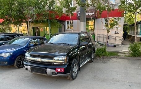 Chevrolet TrailBlazer II, 2003 год, 380 000 рублей, 2 фотография