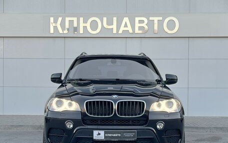 BMW X5, 2013 год, 2 599 000 рублей, 2 фотография