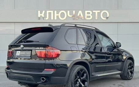 BMW X5, 2013 год, 2 599 000 рублей, 5 фотография