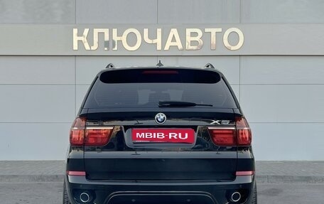 BMW X5, 2013 год, 2 599 000 рублей, 6 фотография