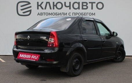 Renault Logan I, 2014 год, 415 000 рублей, 2 фотография