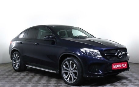 Mercedes-Benz GLE Coupe, 2015 год, 4 269 000 рублей, 3 фотография