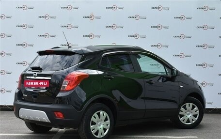 Opel Mokka I, 2012 год, 1 149 000 рублей, 3 фотография