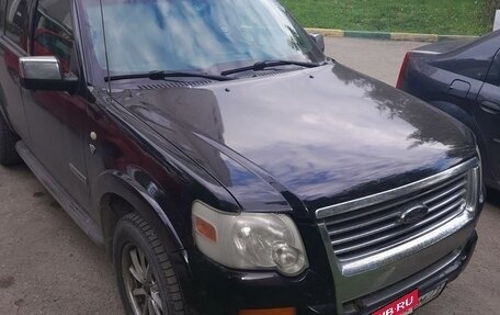 Ford Explorer IV, 2008 год, 850 000 рублей, 2 фотография