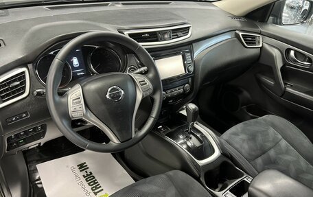 Nissan X-Trail, 2015 год, 1 895 000 рублей, 9 фотография