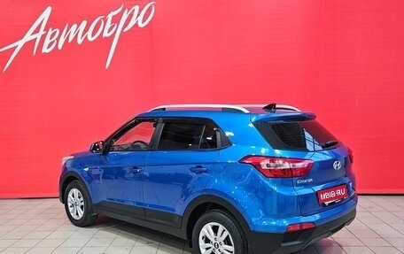 Hyundai Creta I рестайлинг, 2017 год, 1 560 000 рублей, 3 фотография