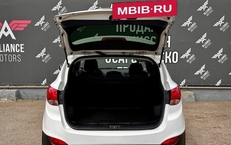 Hyundai ix35 I рестайлинг, 2013 год, 1 475 000 рублей, 7 фотография