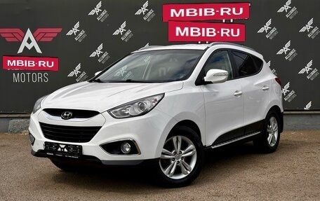 Hyundai ix35 I рестайлинг, 2013 год, 1 475 000 рублей, 3 фотография