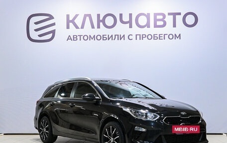 KIA cee'd III, 2020 год, 2 250 000 рублей, 3 фотография