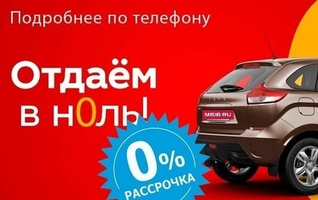 Peugeot 308 II, 2009 год, 540 000 рублей, 2 фотография