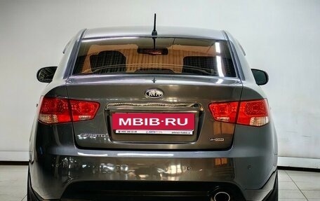 KIA Cerato III, 2012 год, 969 000 рублей, 4 фотография