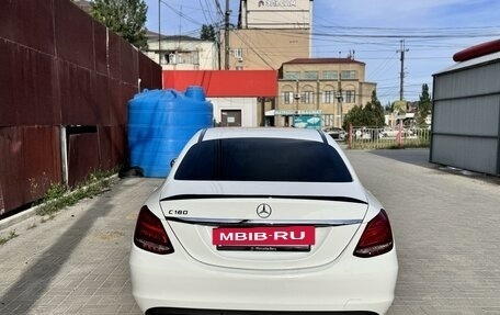 Mercedes-Benz C-Класс, 2017 год, 2 700 000 рублей, 9 фотография