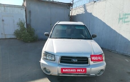 Subaru Forester, 2004 год, 579 000 рублей, 2 фотография