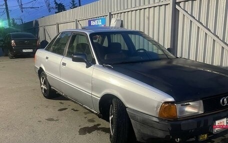 Audi 80, 1990 год, 165 000 рублей, 3 фотография