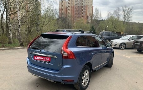Volvo XC60 II, 2017 год, 2 200 000 рублей, 5 фотография