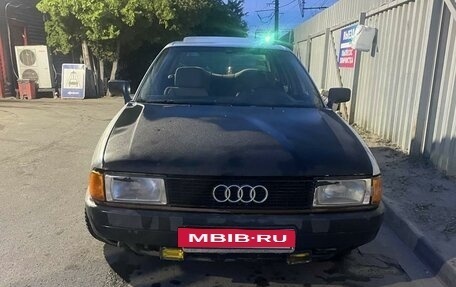 Audi 80, 1990 год, 165 000 рублей, 2 фотография